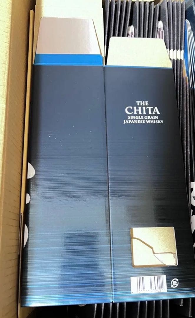 知多ウイスキー　化粧箱　空箱　カートン　21枚