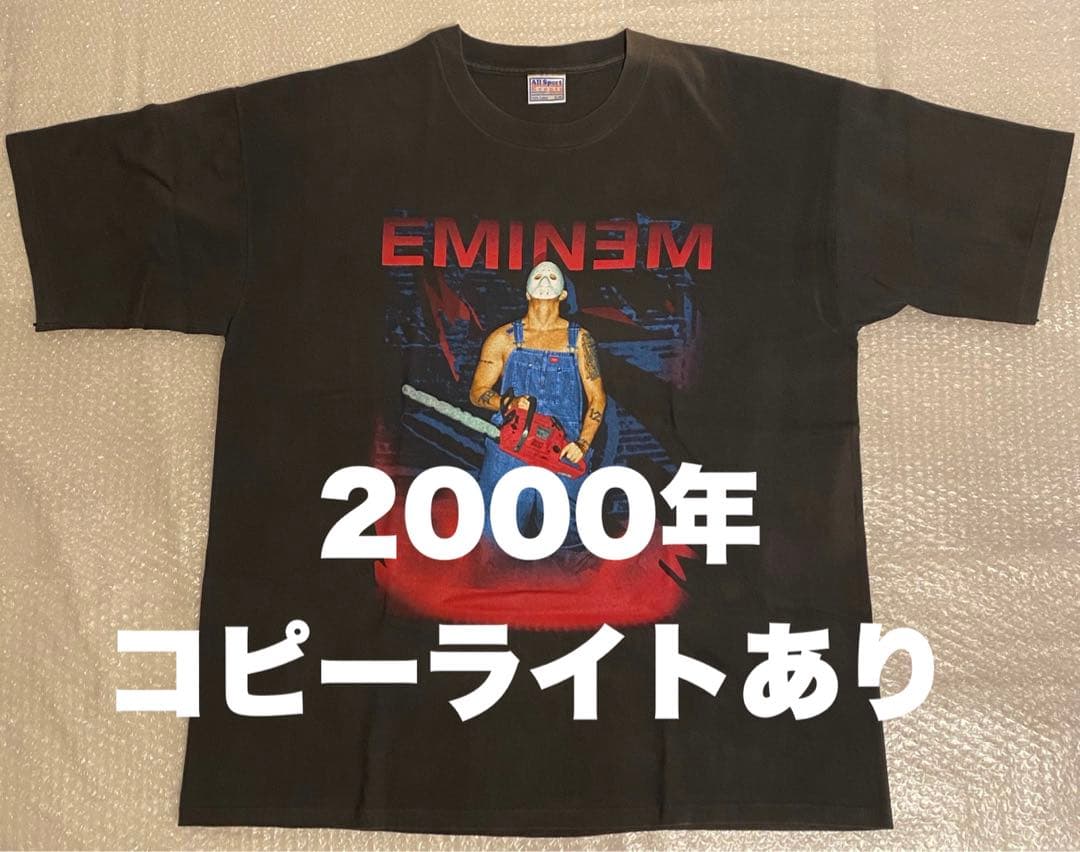 Vintage Eminem 2000 Tシャツ ヴィンテージ 古着 エミネム