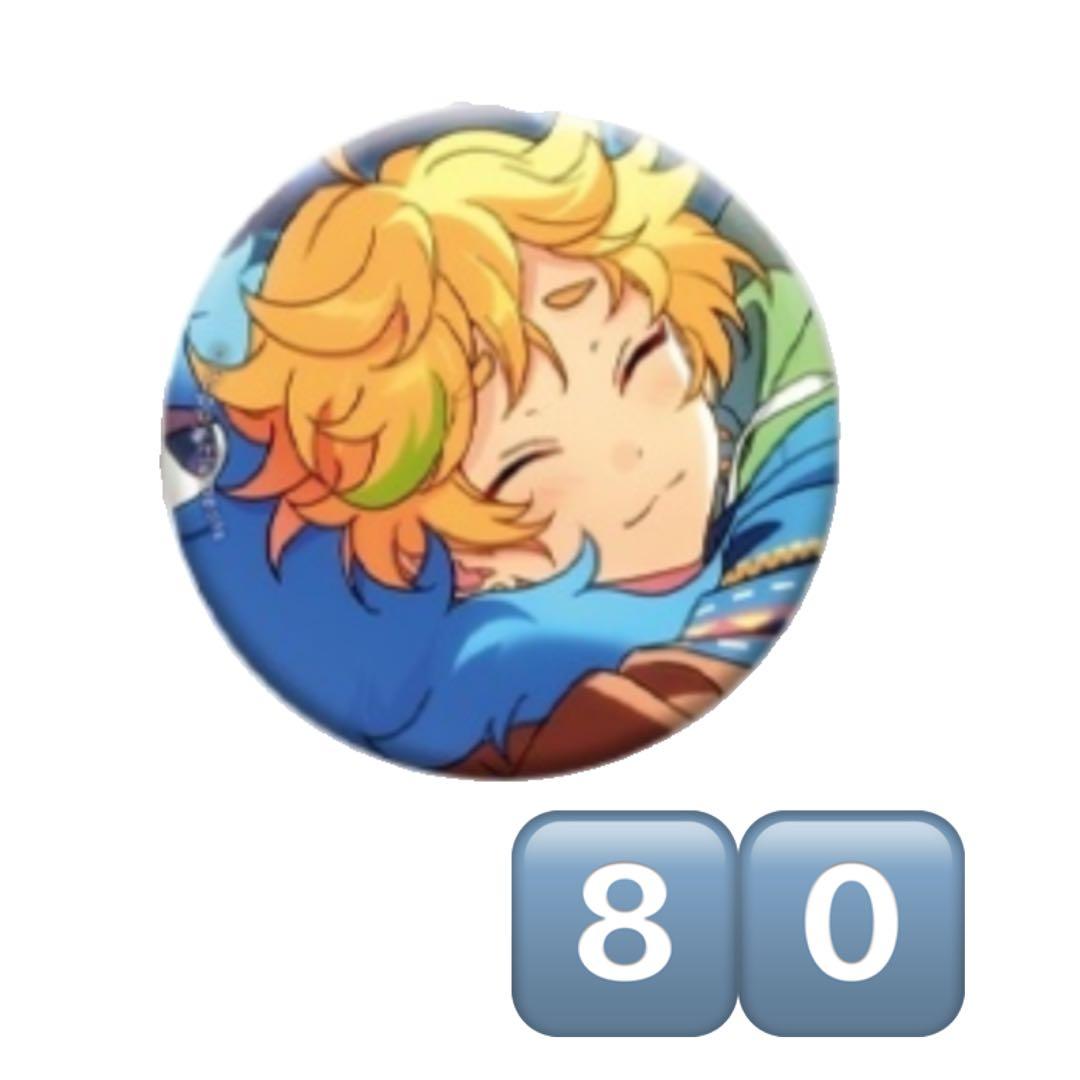 あんスタ 春川宙 缶バッチ 80点