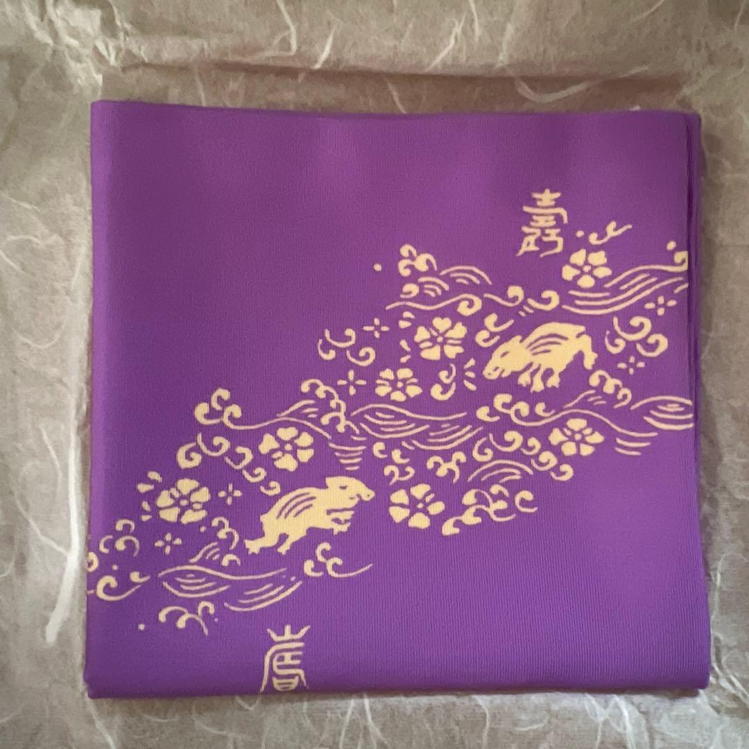 帛紗　袋師友湖　新品未使用