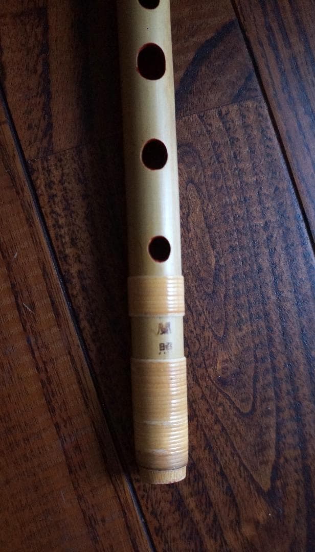 篠笛・蘭照・山田路子セレクト・唄もの・六本調子・美品・竹笛・横笛・和笛・七穴