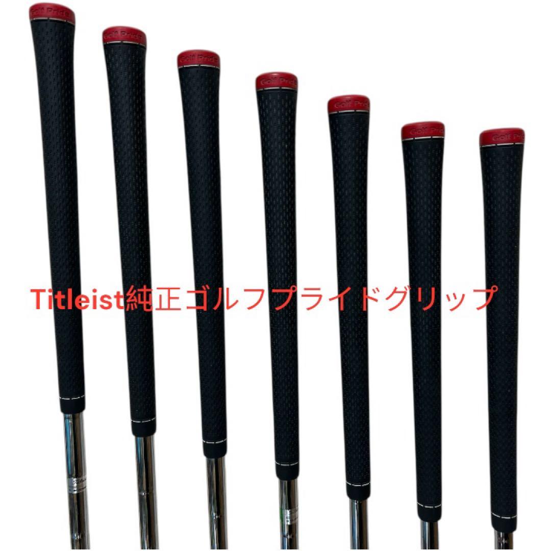 タイトリスト VG3 2016 アイアンセット #4～PW DG S200