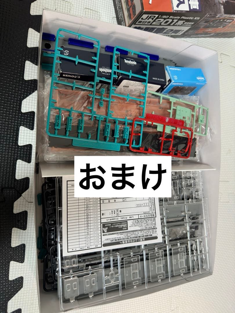 希少！Plum 1/80 JR201系 インドネシア通勤鉄道色　HOゲージ