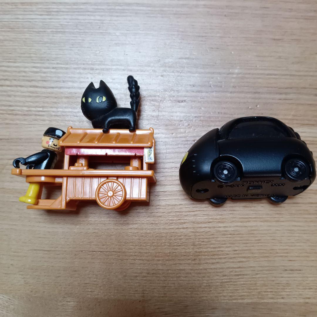 トミカ 明星チャルメラ クロネコカー