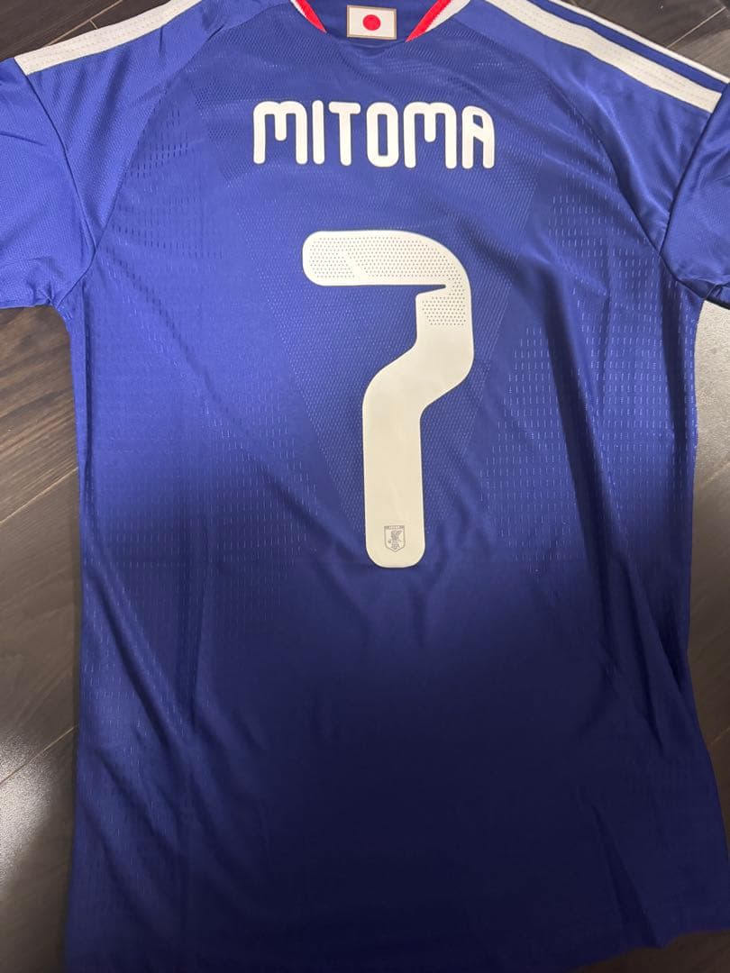 三笘薫　サイン　ユニフォーム