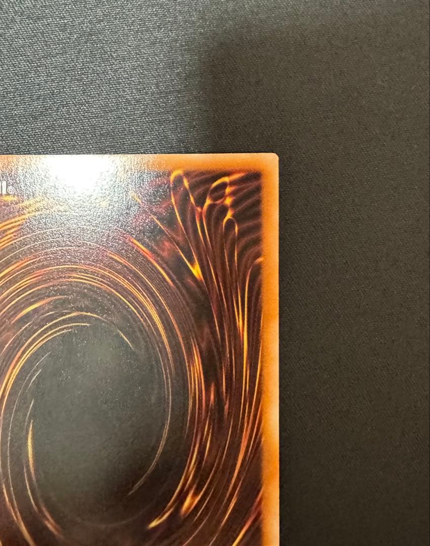 【極美品】遊戯王　神炎皇ウリア　原作絵　シークレット