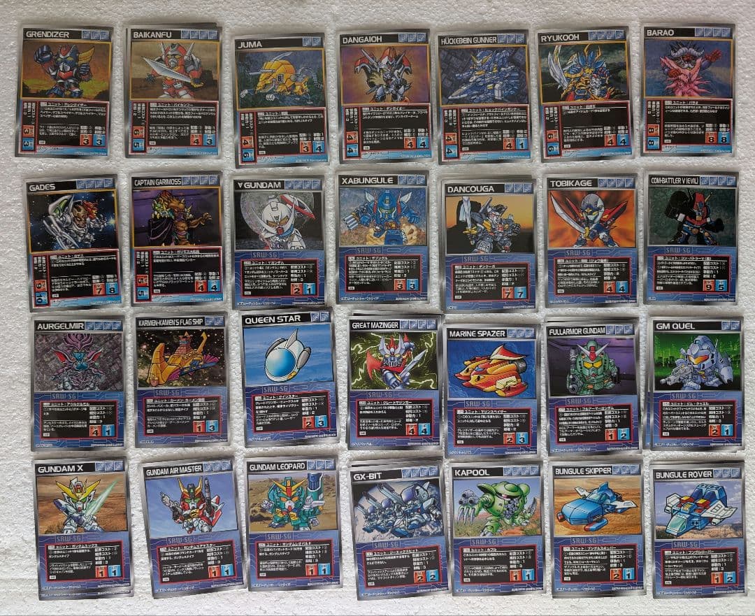 スクランブルギャザー 銀河の轟嵐編 セット スーパーロボット大戦