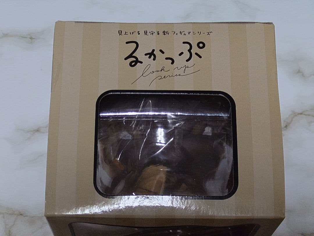 ツイステ　るかっぷ　レオナ