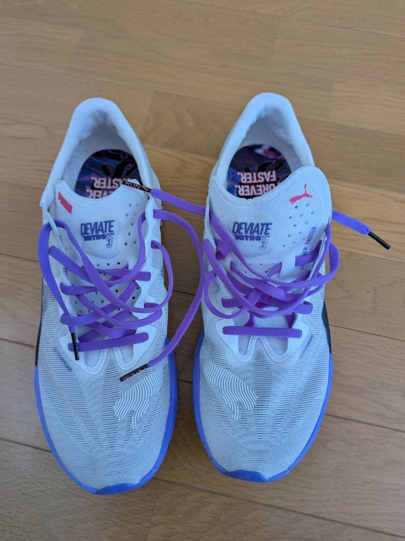 ディヴィエイト ニトロ エリート 3 DT