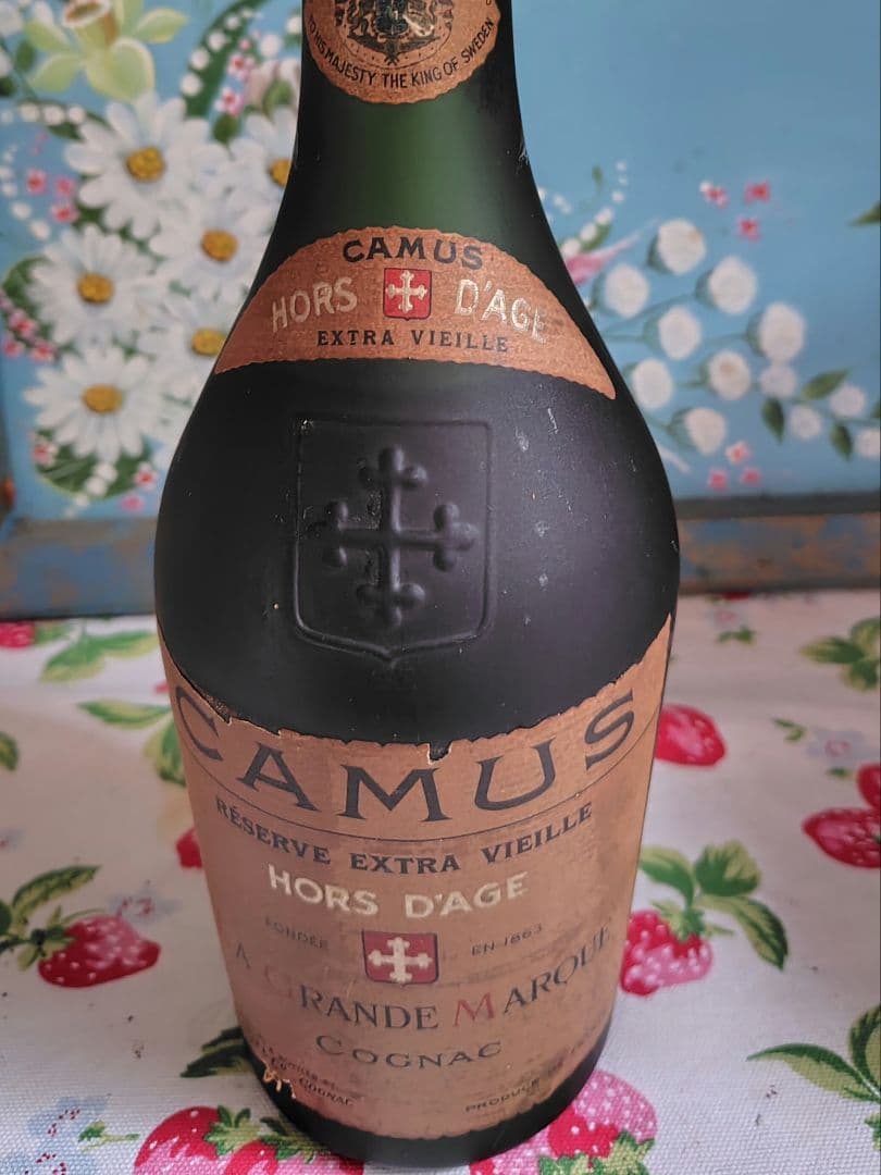 古酒　カミュ　オルタージュ　王室御用達　リザーブ　エクストラ　ヴィエイユ