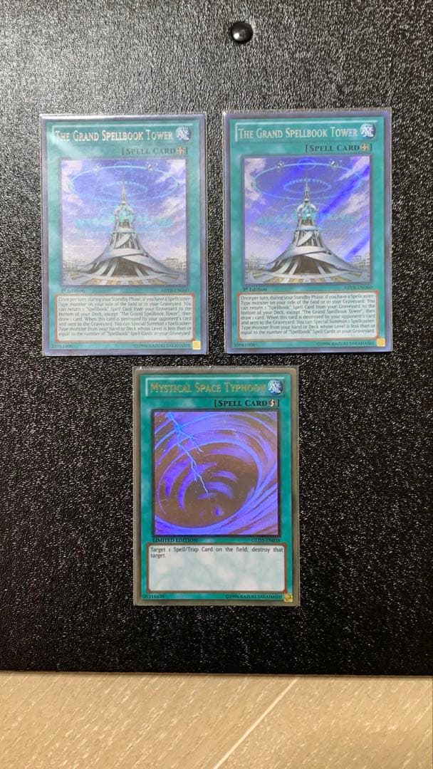 魔導デッキ 遊戯王 英語版