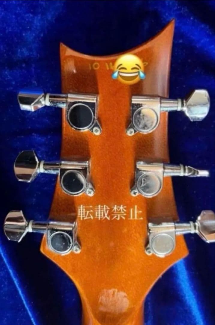 【ノーブランド】カラフルギター