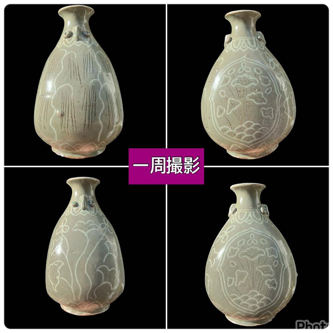 高麗青磁 李朝 韓国 朝鮮 骨董 古美術 壺 瓶