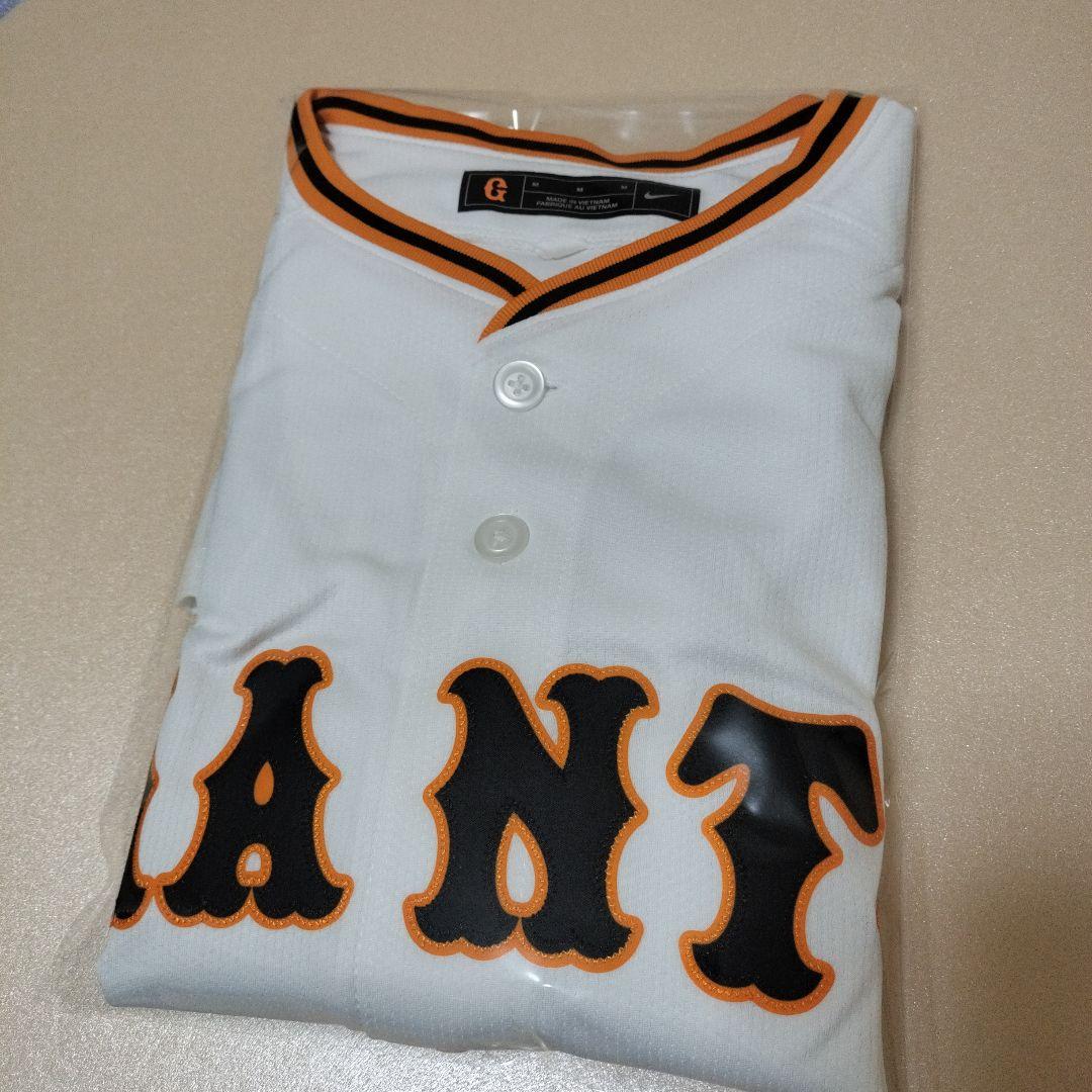 読売ジャイアンツ　田中将大　ユニフォーム　ナイキ