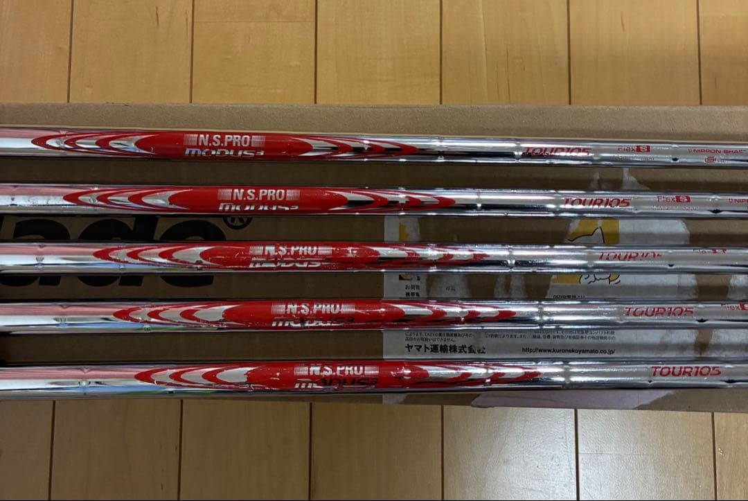 【地クラブ】ジオテックゴルフ　GTフォージド　アイアン　モーダス105S