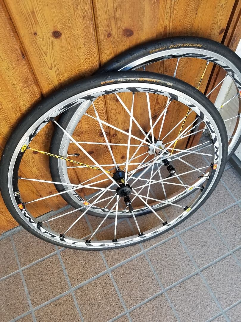 MAVIC KSYRIUM SL SSC マヴィック キシリュウム クリンチャー