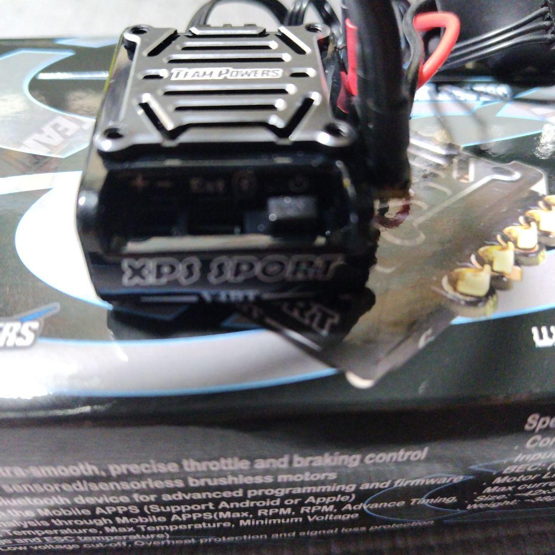1セル用Powers　ESC
