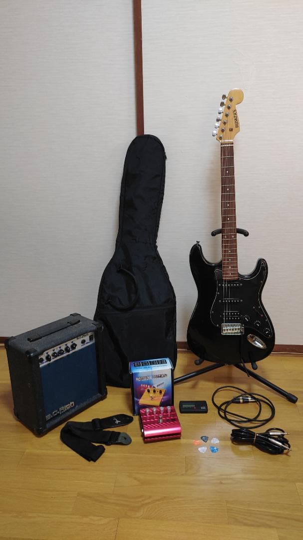 Busker`s (9点セット)