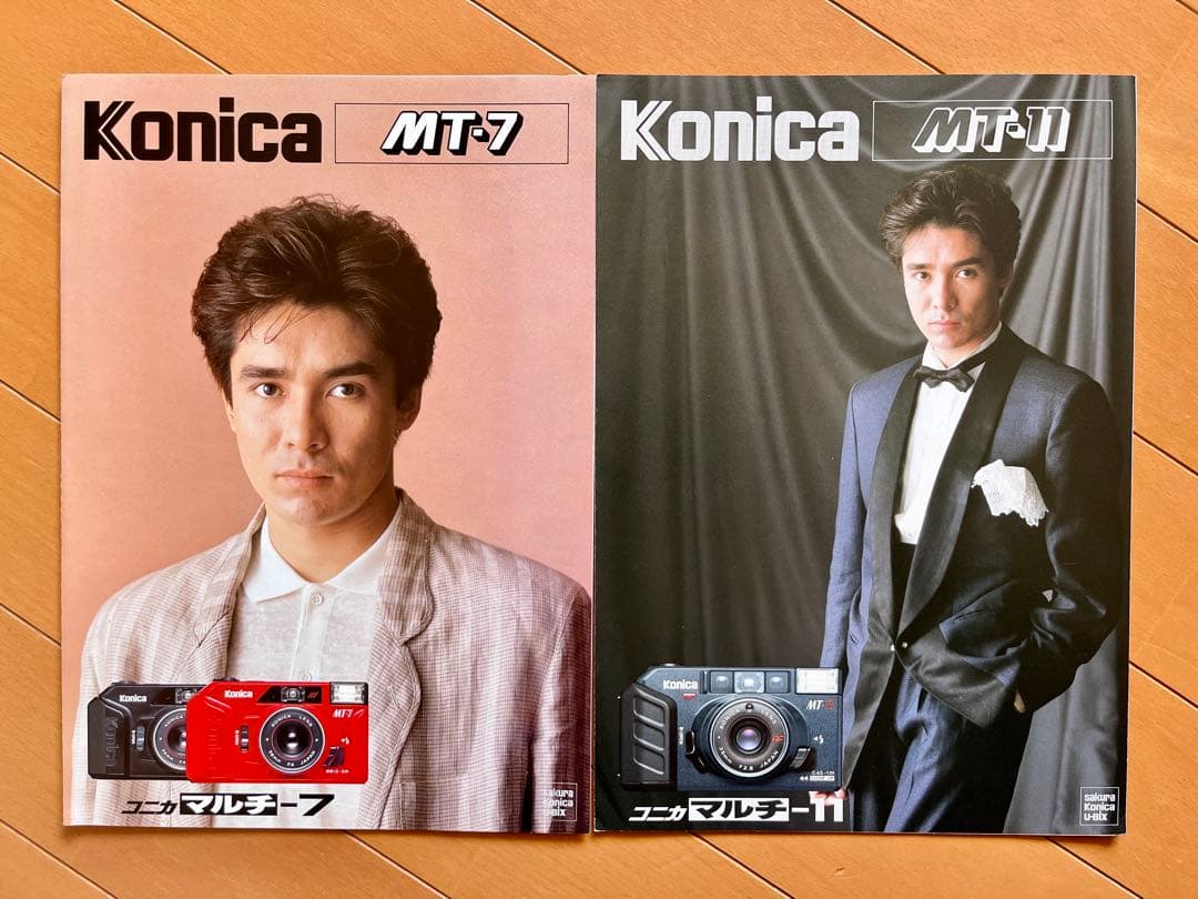 郷ひろみ　カタログ　コニカ　MT-7  MT-11 歌手　カメラ　Konica