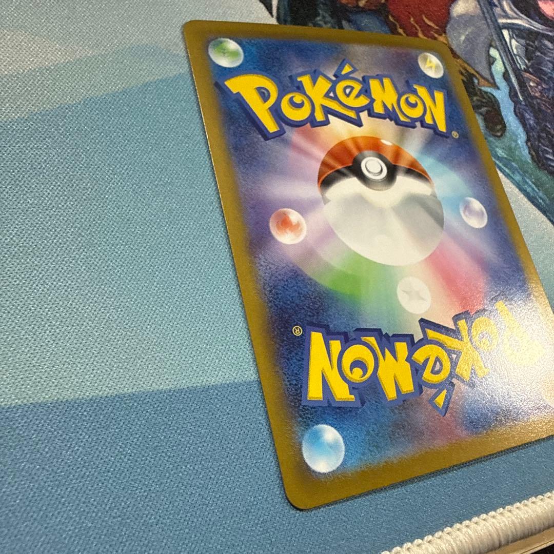 リーリエのピッピex SARスタートデッキ100