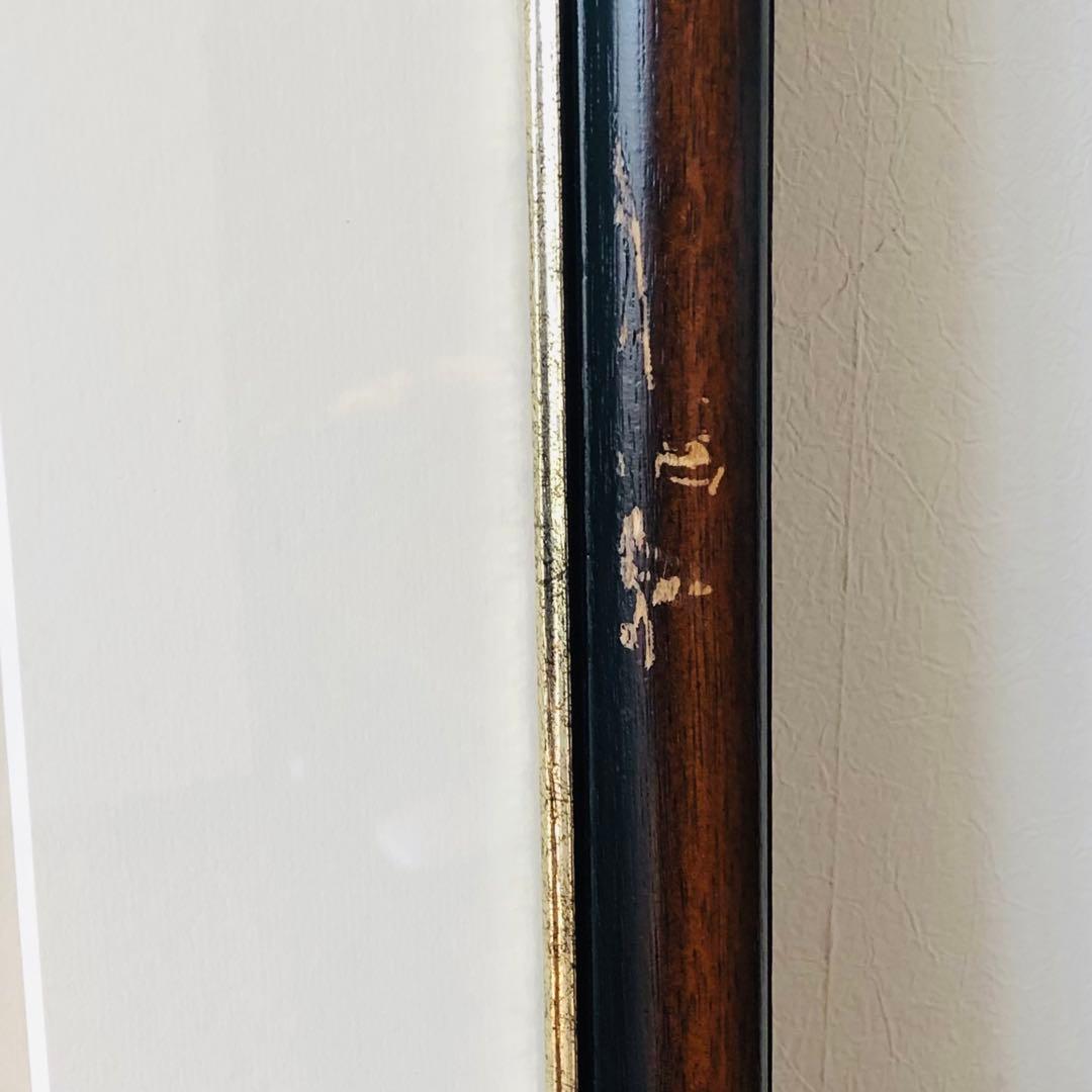 中村直人 なかむらなおんど 黒猫 版画（76/85） 78×62㎝