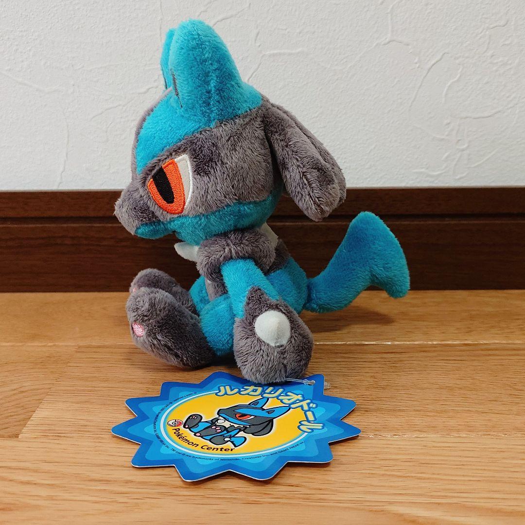 ルカリオ ポケドール 紙タグあり 2009年 ぬいぐるみ ポケモンセンター限定