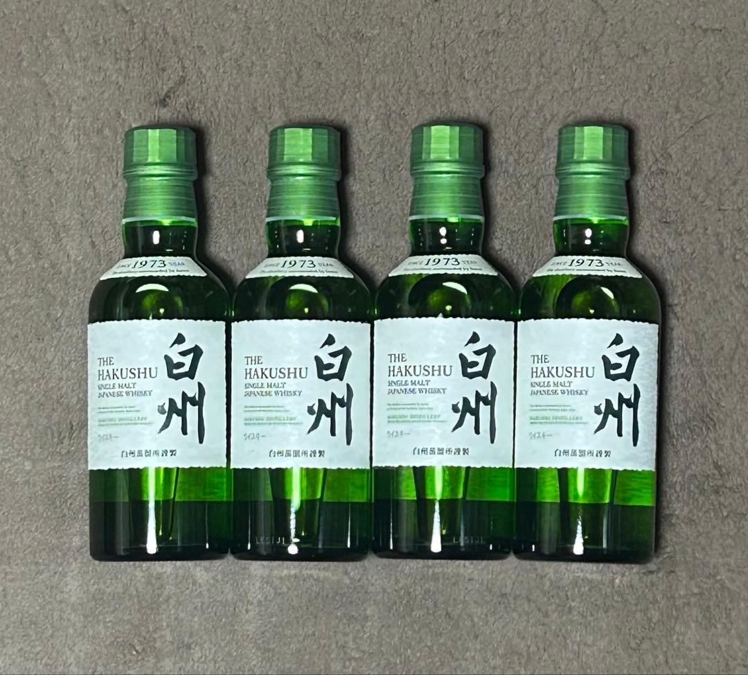 サントリー シングルモルト 白州 180ml ミニボトル 4本