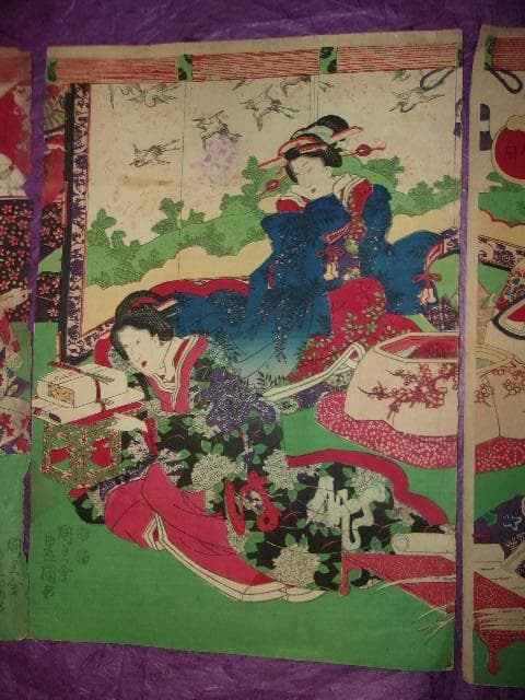 江戸時代 浮世絵 三枚組「若紫年中行事之内 睦月」絵師：国貞舎豊国