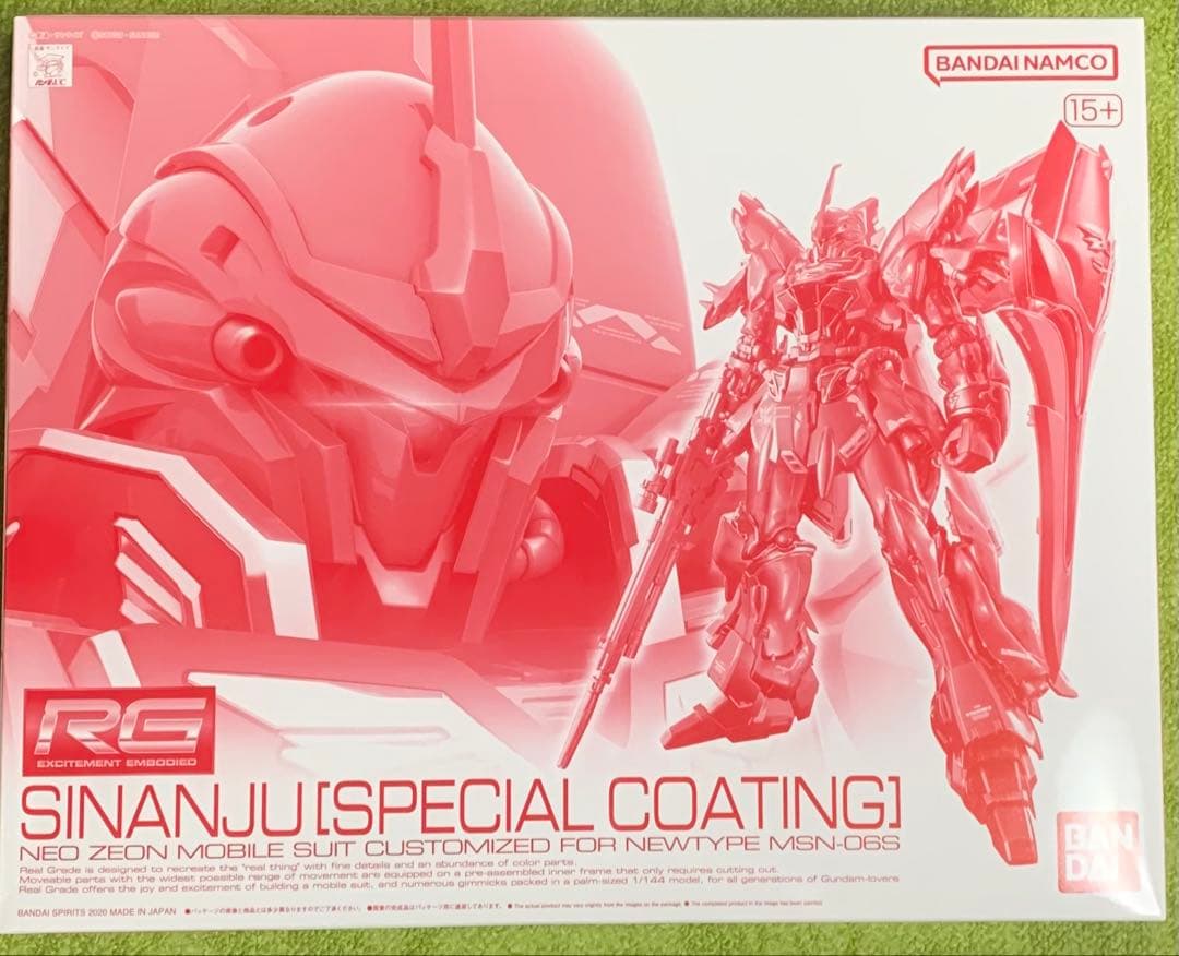 MG プロヴィデンス、ＲＧ サザビー、シナンジュ　スペシャルコーティング★未組立