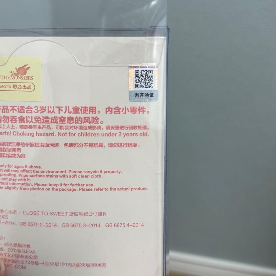 ぬいぐるみ POPMART LABUBU MOKOKO Close to sweet