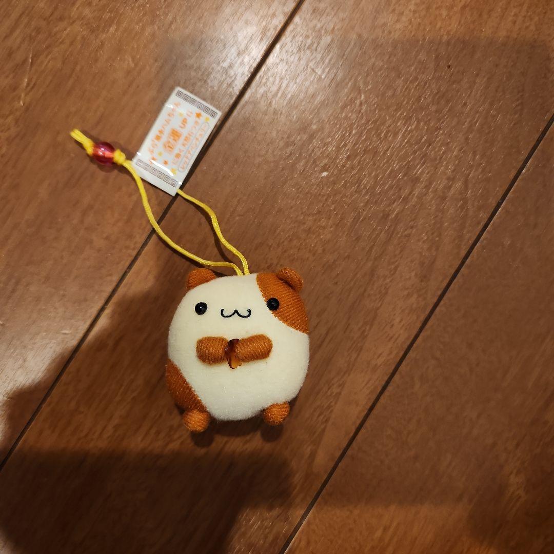 サンエックス　風水　ハムちゃん　マスコット　タグ付き　金運　当時物 激レア