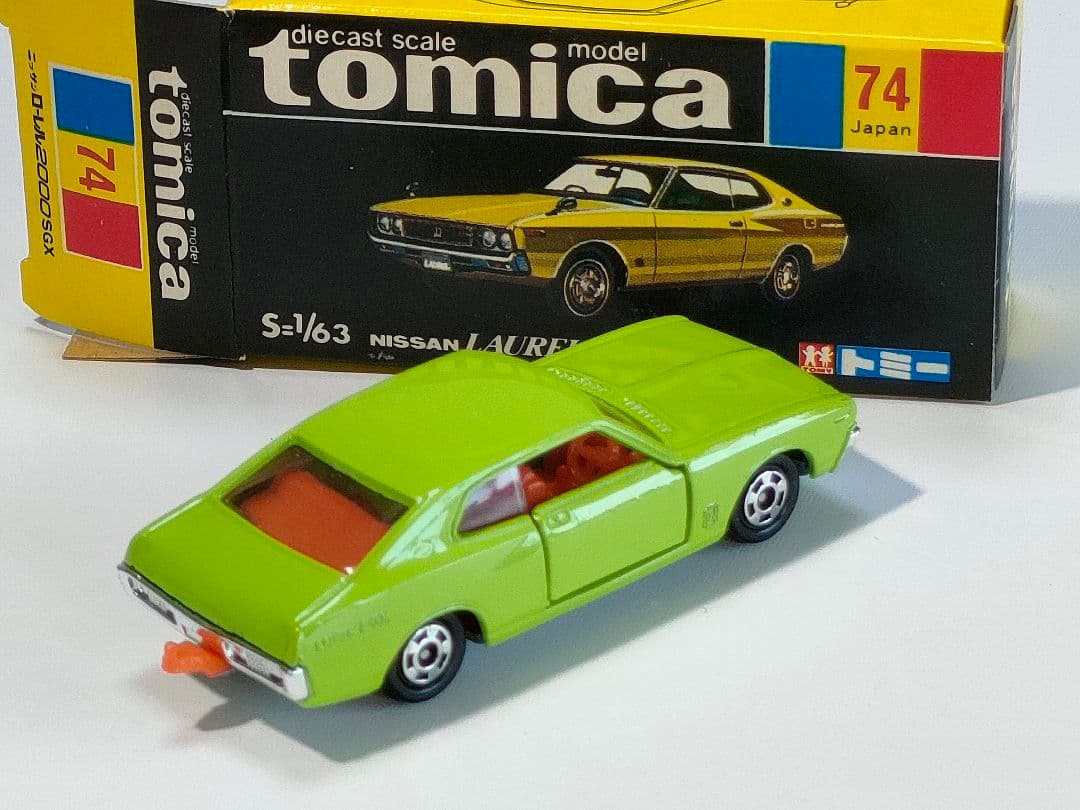 黒箱トミカ 74　日産ローレル2000SGX　美品　日本製　デッドストック