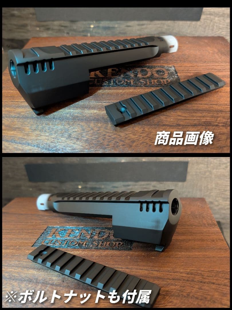 デザートイーグル 20mmトップ＆アンダーレール付き7インチバレル 塗装済み 3