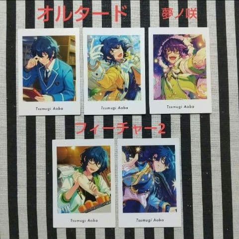 あんスタ つむぎ ぱしゃっつ カバーソング TRIP 7周年 6周年 夢ノ咲