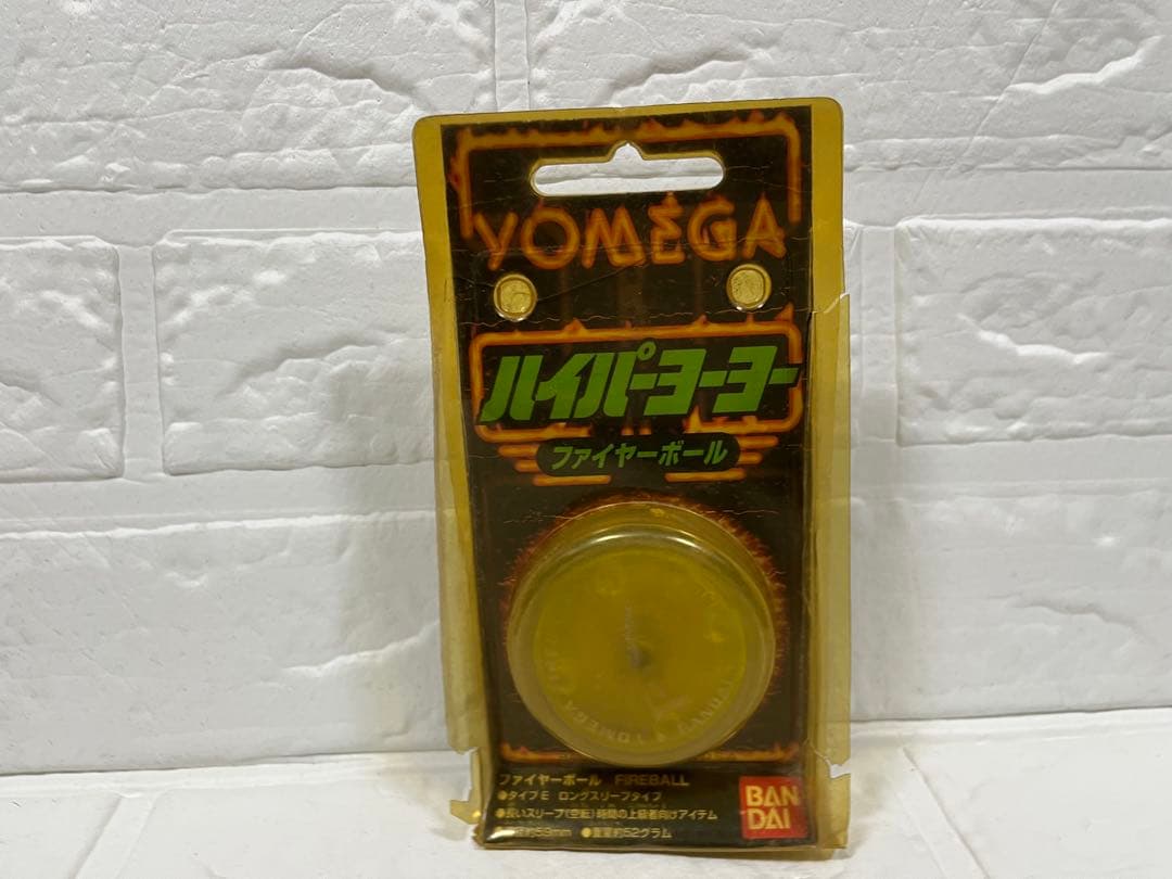 YOMEGA ハイパーヨーヨー ５セット