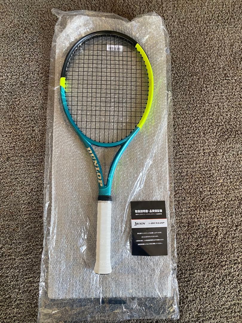 ダンロップsx300 G3