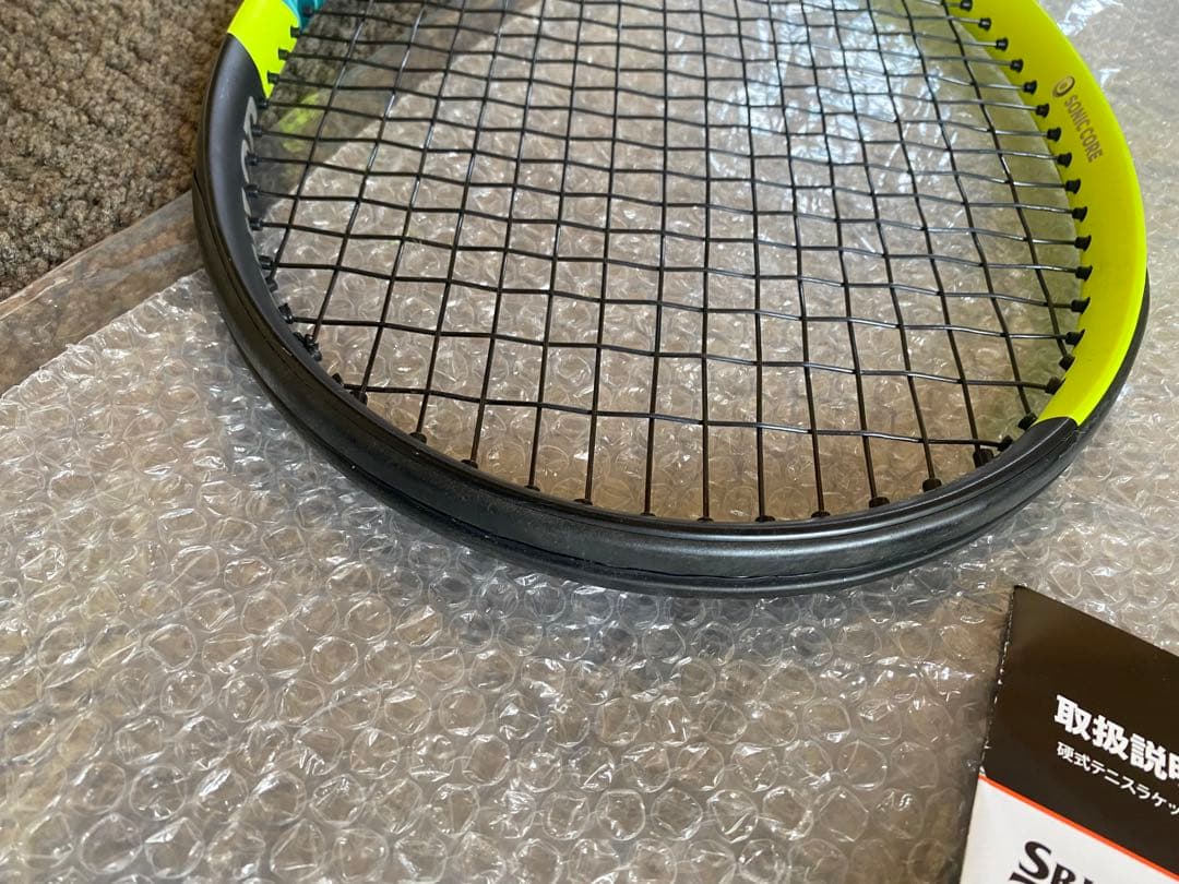 ダンロップsx300 G3