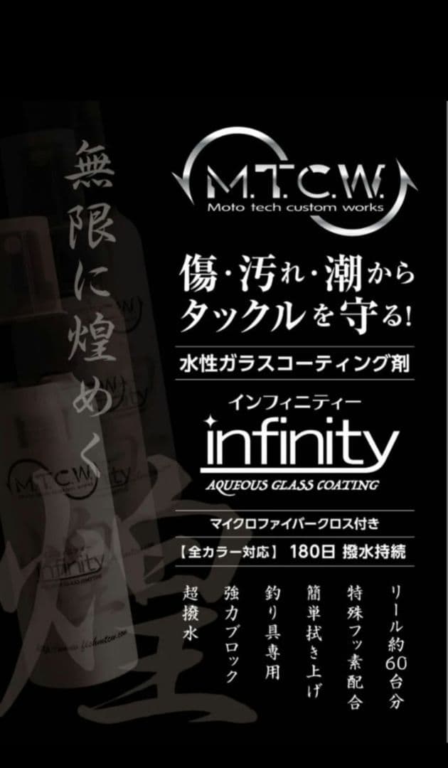 【新品未使用】23エアリティLT4000-XH