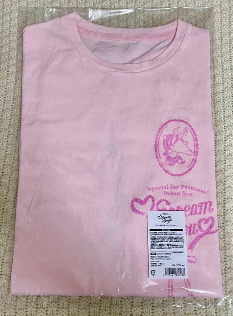 【未開封】あんスタ エスプリ デビューライブ Tシャツ