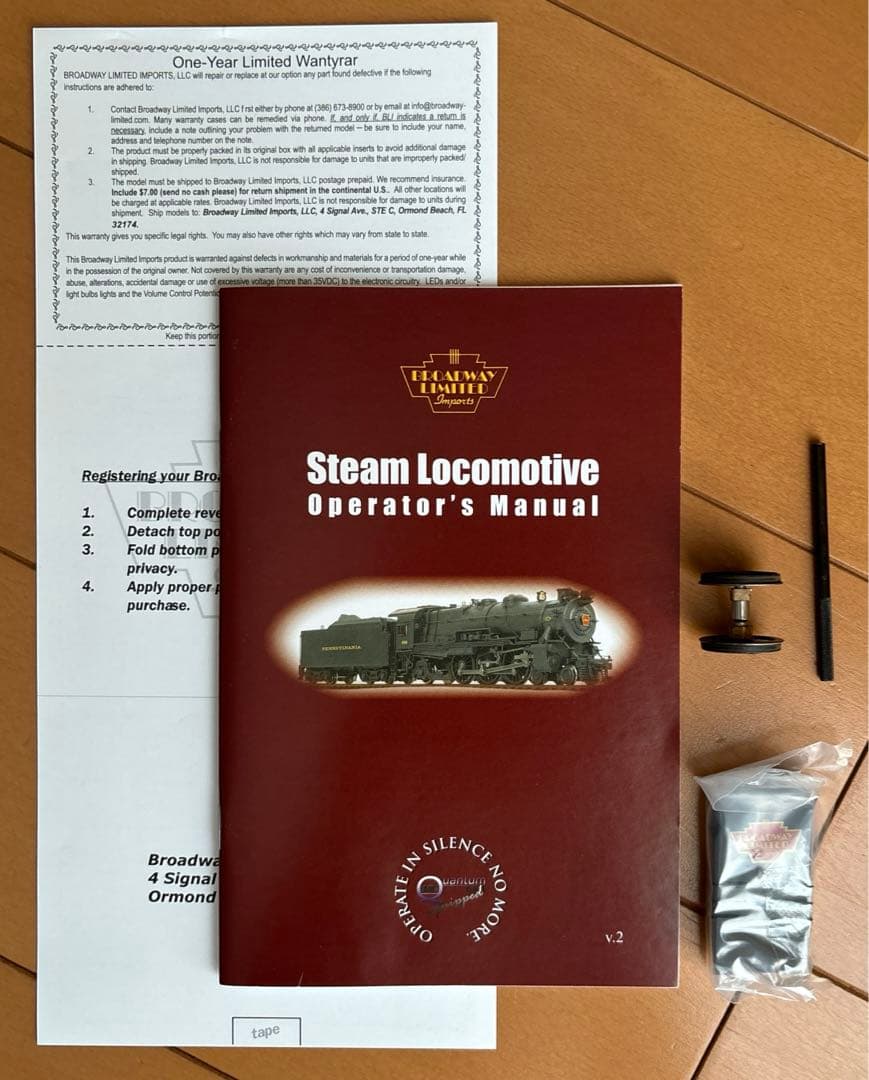 ブロードウェイリミテッド UP MTー73 4ー8ー2 7004 サウンド仕様