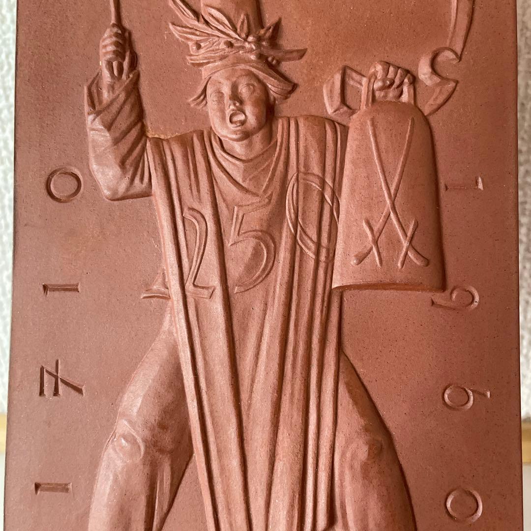 １９６０年・２５０周年記念・レリーフ・SiriNo.２７５・箱・Meissen・