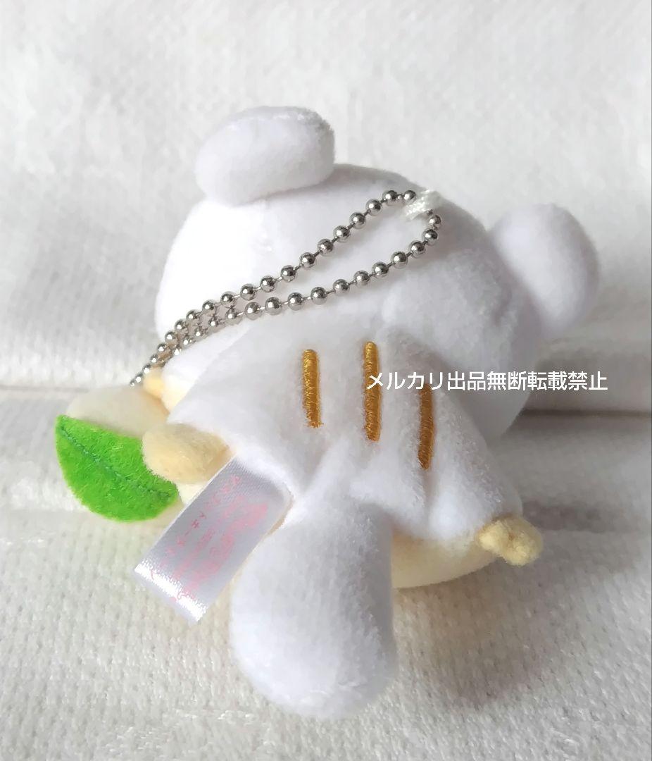 SAN-X ももんがモモちゃん エゾももちゃん マスコットキーチェーン平成レトロ