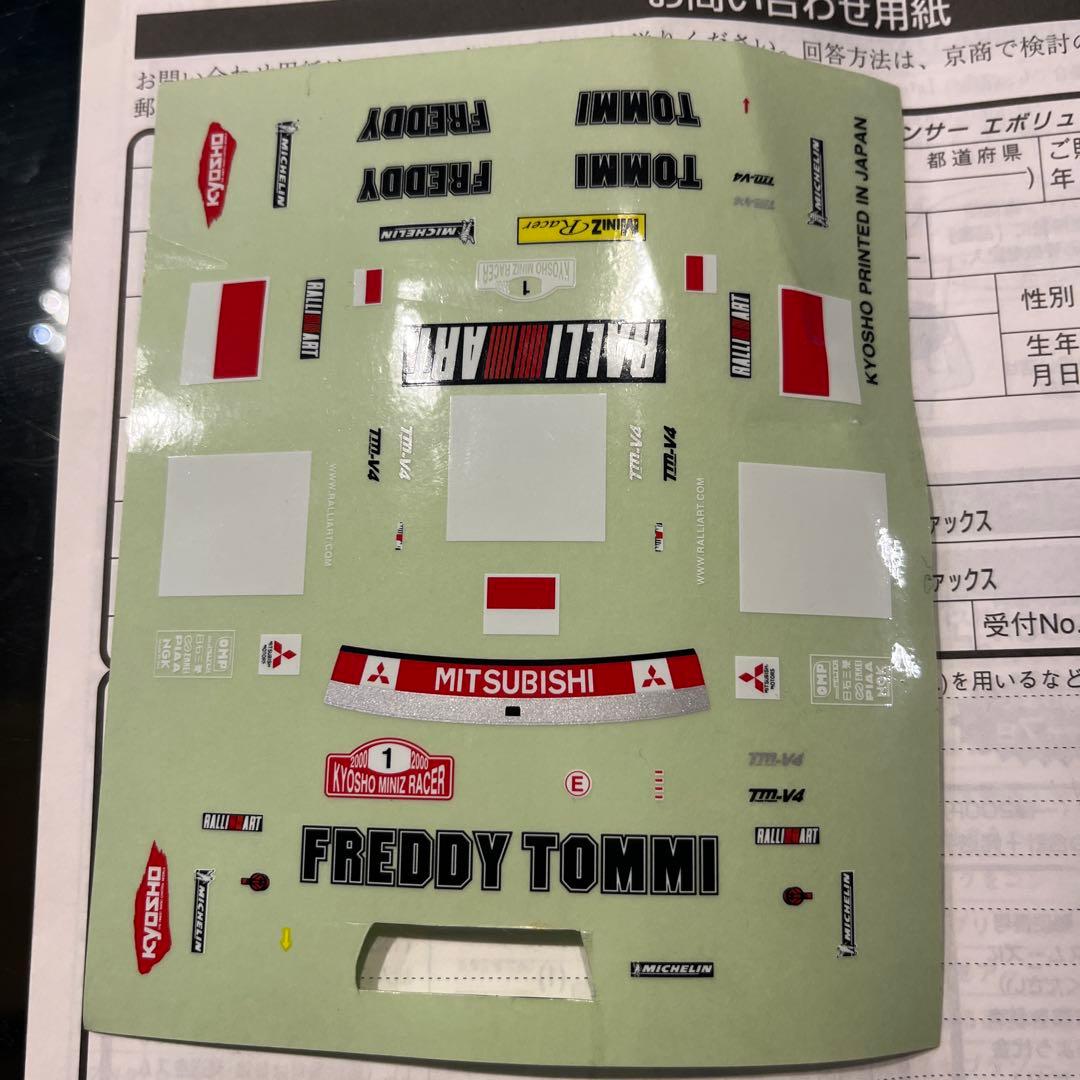 ミニッツレーサー　ランエボ　トミーマキネンエディション　フルセット　MR-01