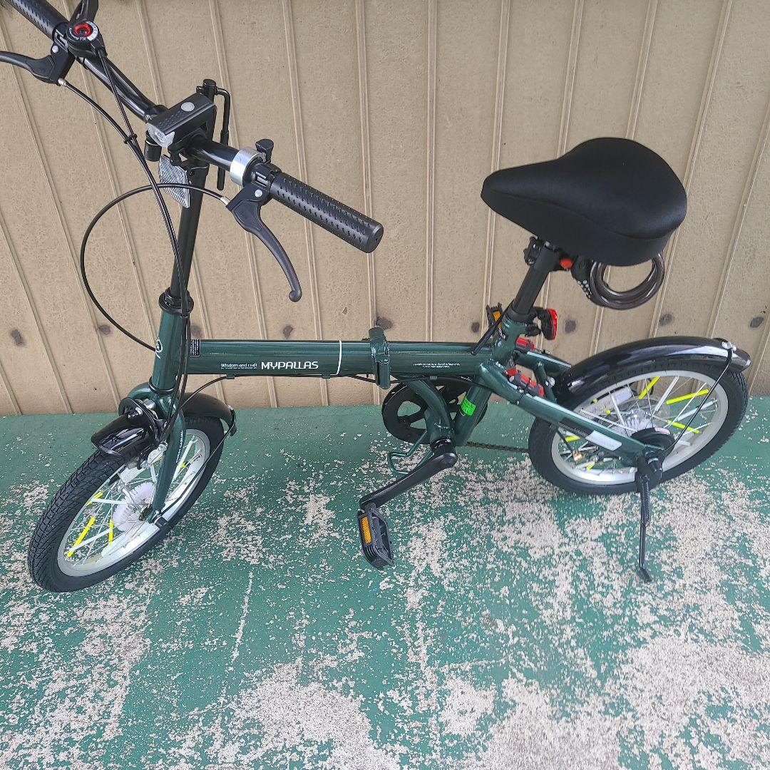 折り畳み自転車　マイパラス　16インチ　シマノ製6段