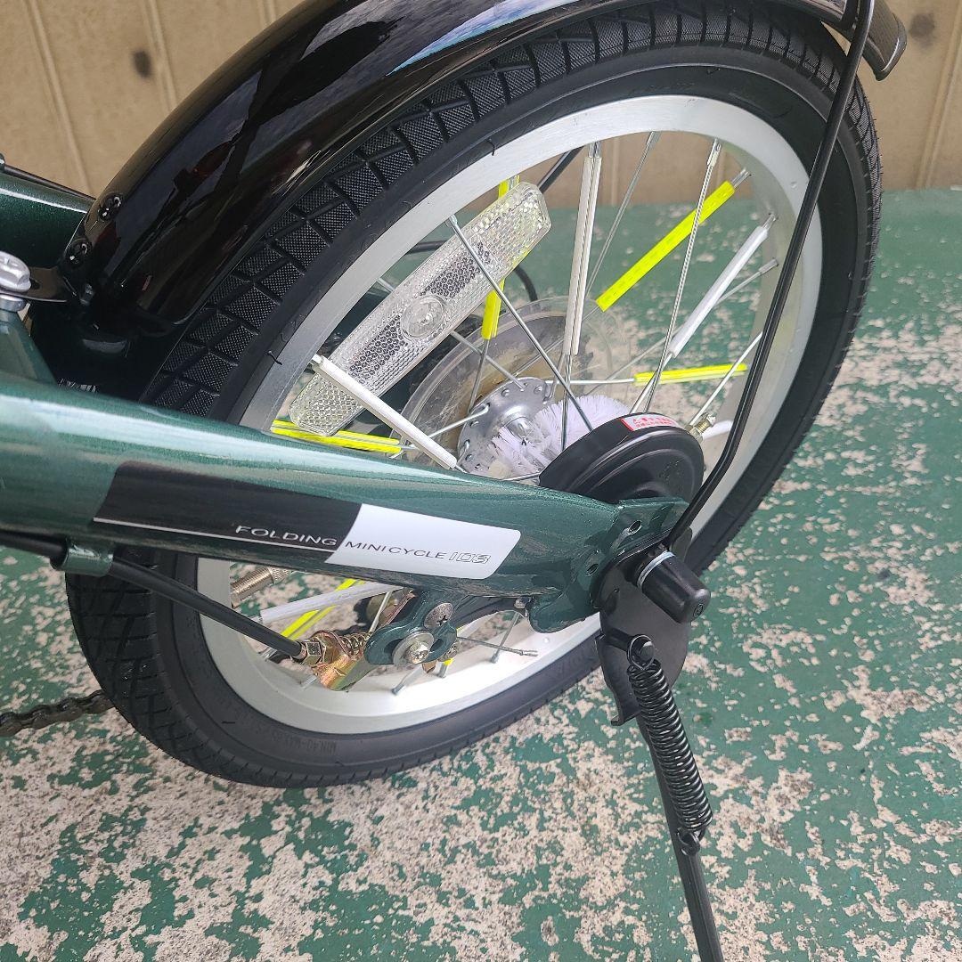 折り畳み自転車　マイパラス　16インチ　シマノ製6段