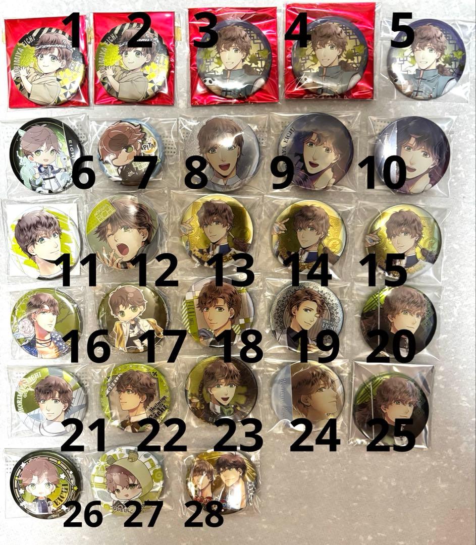 【説明文必読】堀宮 英知 缶バッジ 先着順