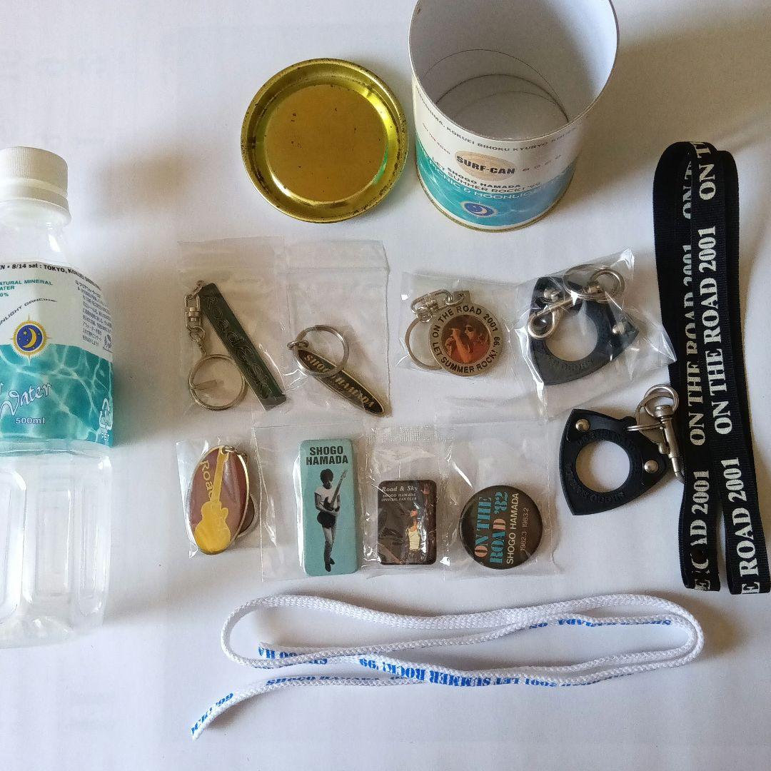 浜田省吾 キーホルダー バッチ など