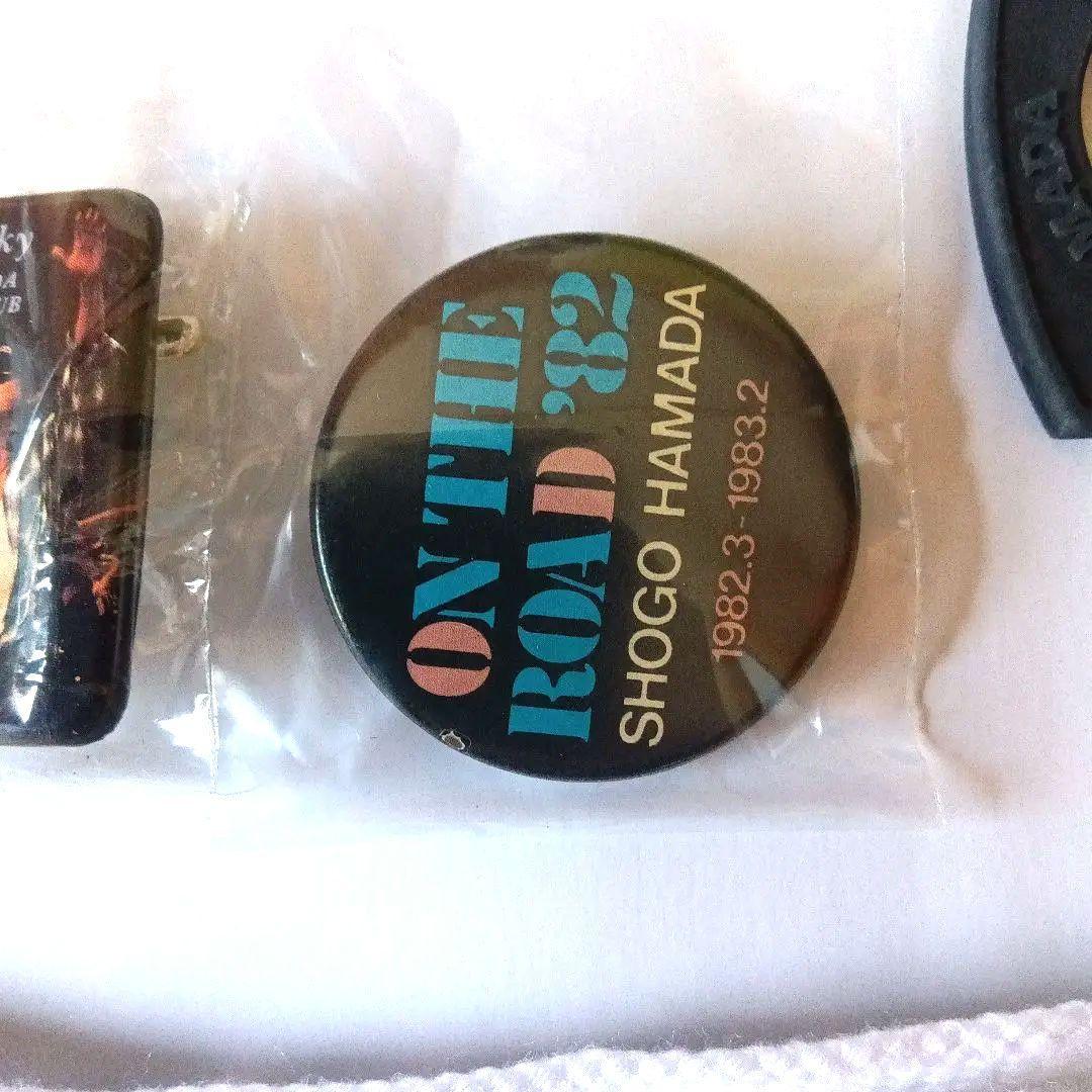 浜田省吾 キーホルダー バッチ など