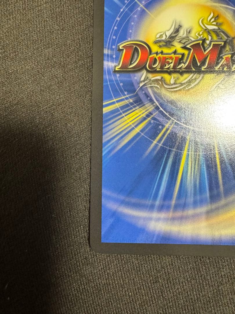 聖霊魔王メルヴェイユ シークレット サイン