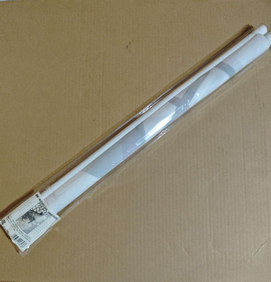 WIZARD GIRL AMBITIOUS 御剣アスカ B2タペストリー 　涼香